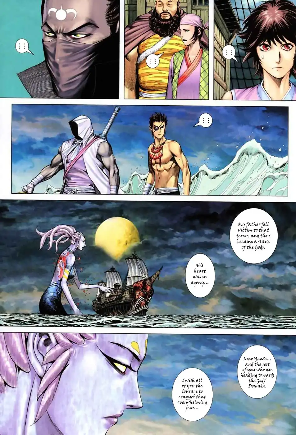 Feng Shen Ji Chapter 57 15